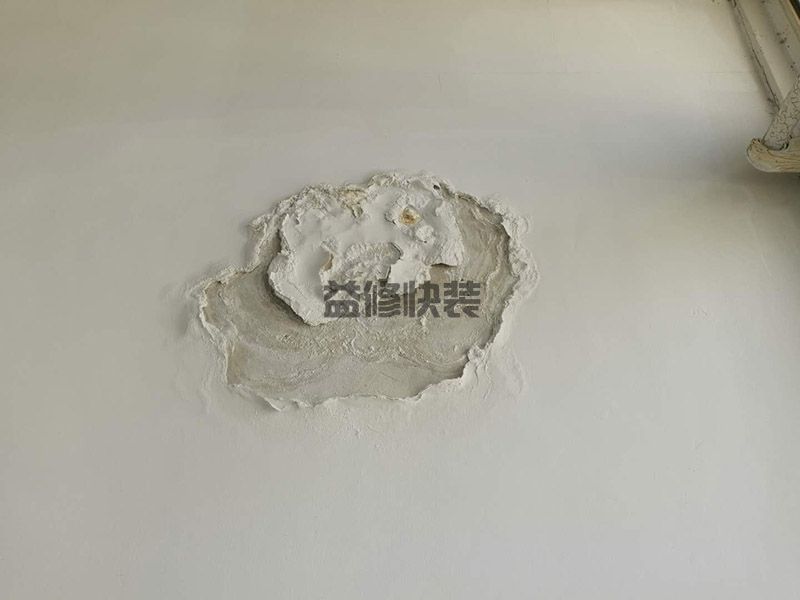 长沙岳麓区墙面翻新电话_岳麓区墙面翻新报价_长沙岳麓区墙面翻新公司(图2) 长沙岳麓区墙面翻新电话_岳麓区墙面翻新报价_长沙岳麓区墙面翻新公司(图2)