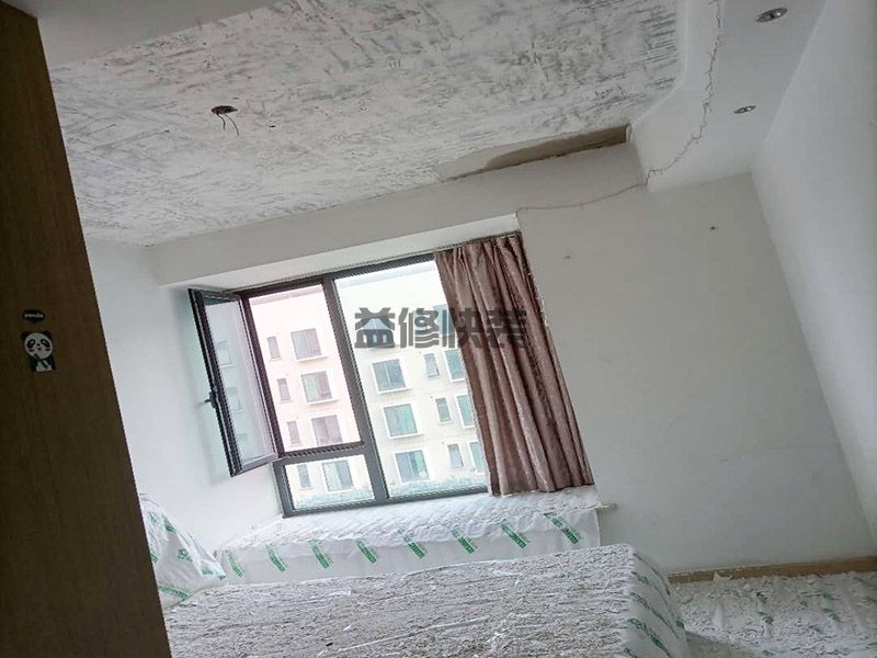 北京装修拆除需要多少钱_北京装修拆除靠谱吗_北京装修拆除施工方案(图1) 北京装修拆除需要多少钱_北京装修拆除靠谱吗_北京装修拆除施工方案(图1)