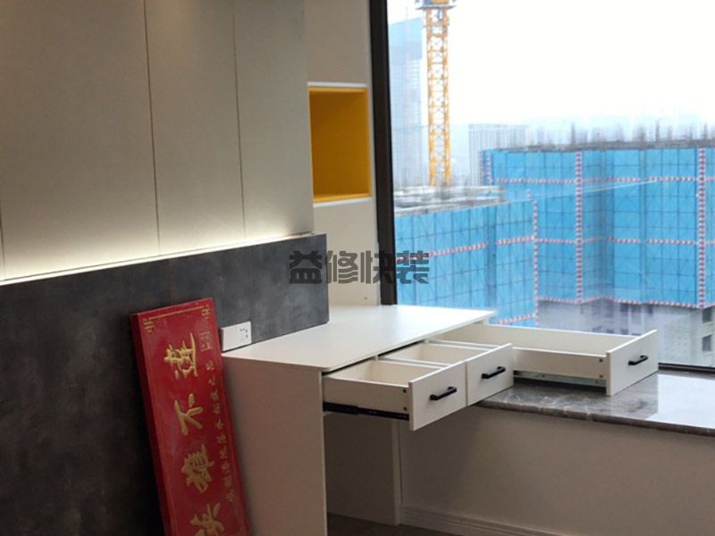 北京装修代理需要多少钱_北京装修代理靠谱吗_北京装修代理施工方案(图1) 北京装修代理需要多少钱_北京装修代理靠谱吗_北京装修代理施工方案(图1)