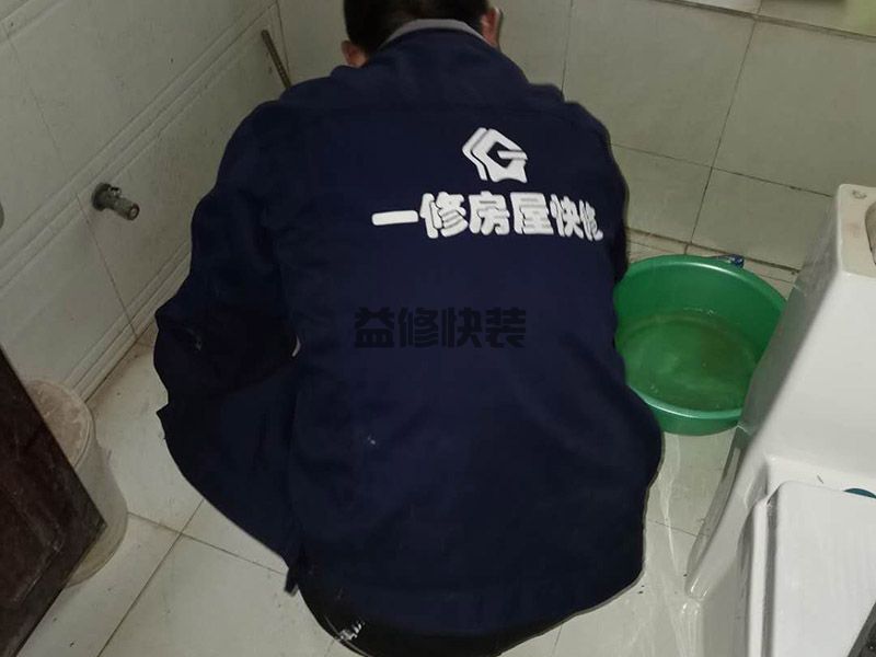 长沙芙蓉区老房子翻新电话_芙蓉区老房子翻新报价_长沙芙蓉区老房子翻新公司(图1) 长沙芙蓉区老房子翻新电话_芙蓉区老房子翻新报价_长沙芙蓉区老房子翻新公司(图1)
