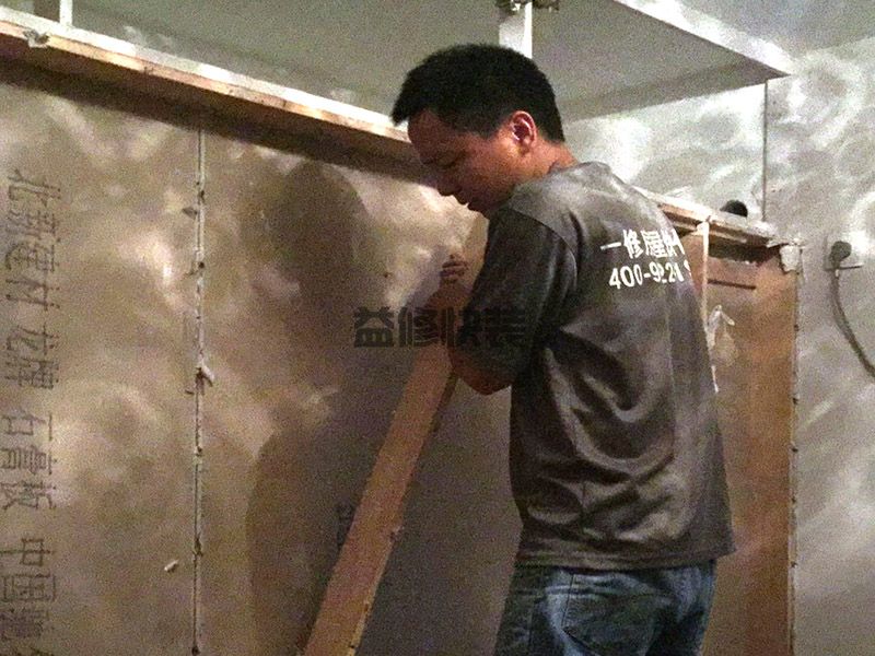 北京吊顶安装需要多少钱_北京吊顶安装靠谱吗_北京吊顶安装施工方案(图1) 北京吊顶安装需要多少钱_北京吊顶安装靠谱吗_北京吊顶安装施工方案(图1)