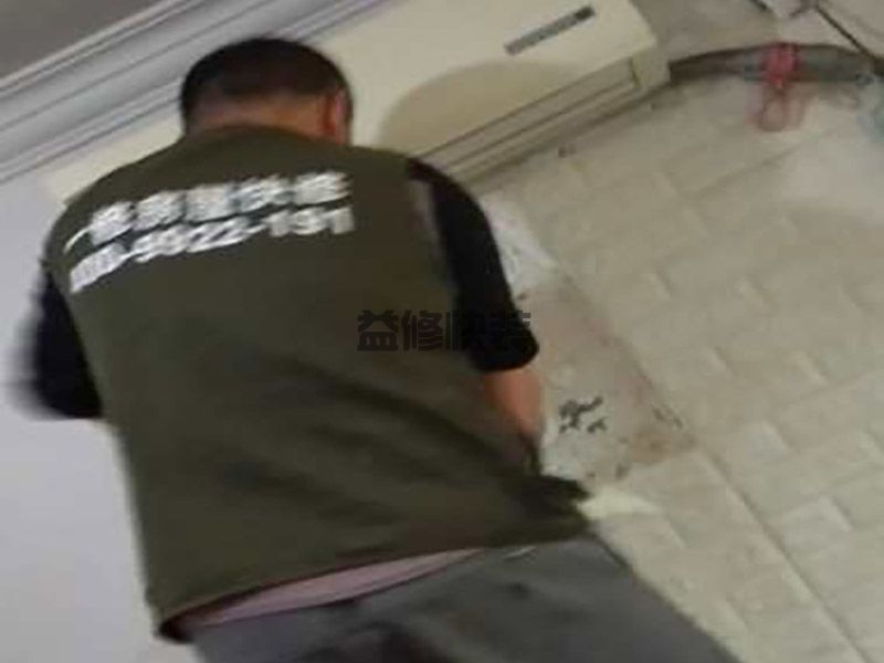 杭州余杭区酒店装修电话_余杭区酒店装修报价_杭州余杭区酒店装修公司  杭州酒店装修公司,余杭区酒店装修电话,余杭区酒店装修师傅,余杭区酒店装修公司,余杭区酒店装修工人  欢迎在杭州益修快装官网预约杭州(图1) 杭州余杭区酒店装修电话_余杭区酒店装修报价_杭州余杭区酒店装修公司  杭州酒店装修公司,余杭区酒店装修电话,余杭区酒店装修师傅,余杭区酒店装修公司,余杭区酒店装修工人  欢迎在杭州益修快装官网预约杭州(图1)
