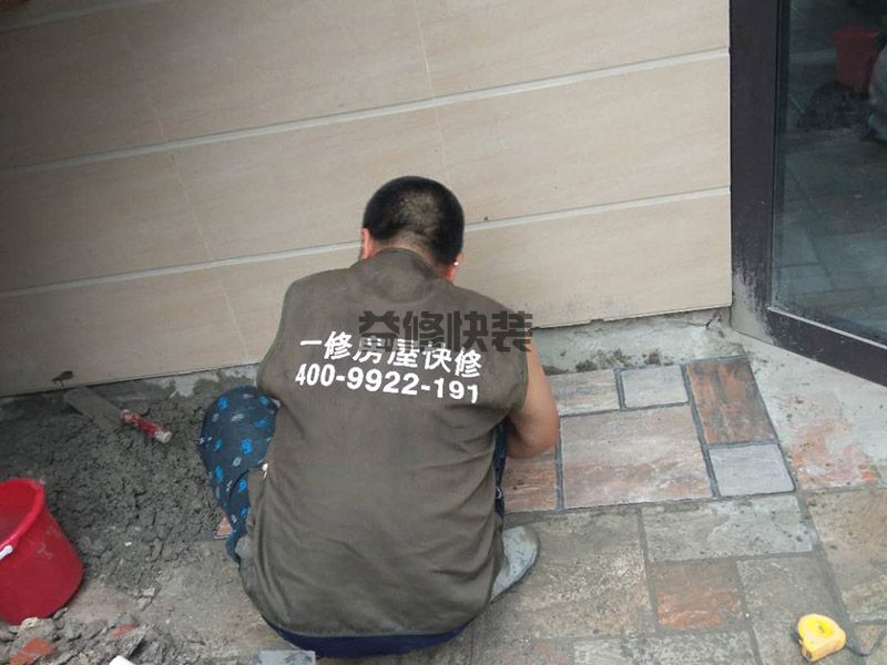 杭州萧山区防水补漏电话_萧山区防水补漏报价_杭州萧山区防水补漏公司(图2) 杭州萧山区防水补漏电话_萧山区防水补漏报价_杭州萧山区防水补漏公司(图2)