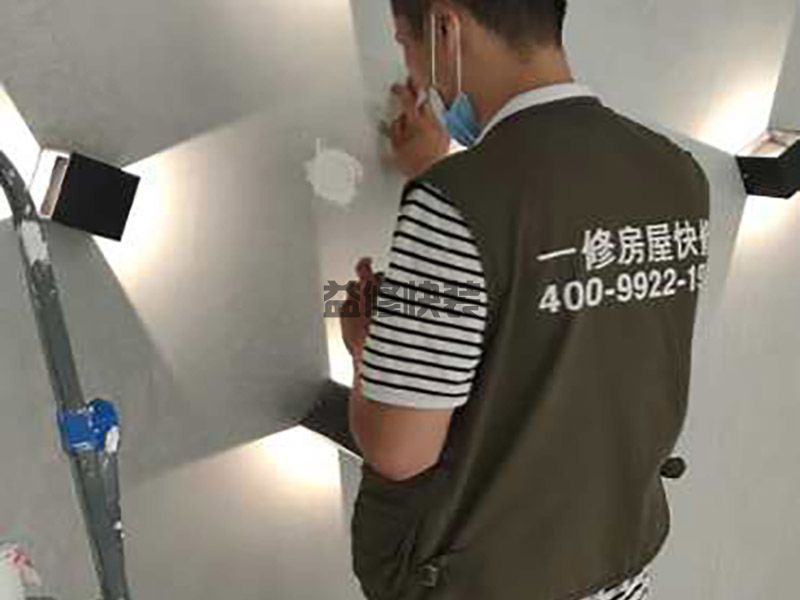 杭州萧山区水管维修电话_萧山区水管维修报价_杭州萧山区水管维修公司(图2) 杭州萧山区水管维修电话_萧山区水管维修报价_杭州萧山区水管维修公司(图2)