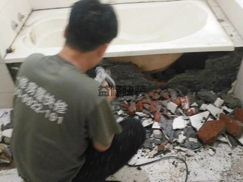 杭州萧山区水电改造电话_萧山区水电改造报价_杭州萧山区水电改造公司(图2) 杭州萧山区水电改造电话_萧山区水电改造报价_杭州萧山区水电改造公司(图2)