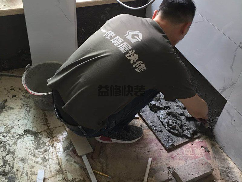 杭州滨江区别墅装修电话_滨江区别墅装修报价_杭州滨江区别墅装修公司(图2) 杭州滨江区别墅装修电话_滨江区别墅装修报价_杭州滨江区别墅装修公司(图2)