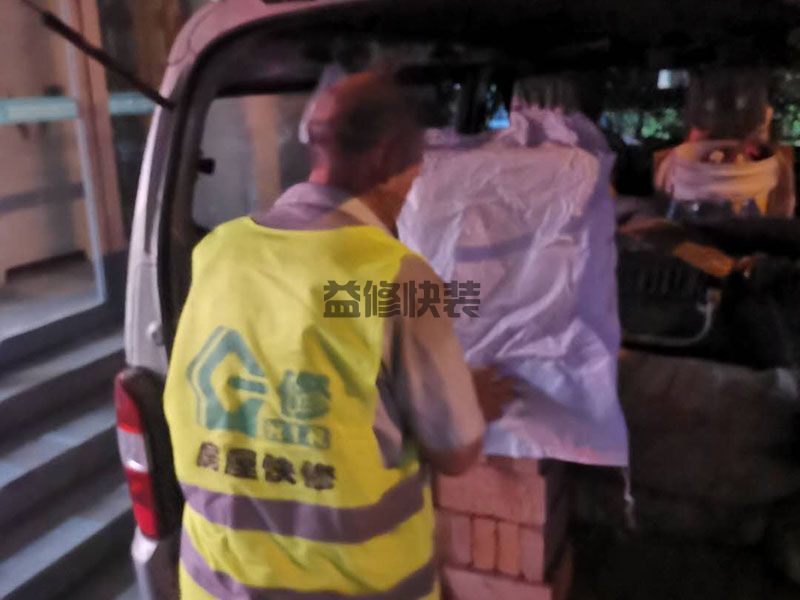 杭州滨江区家庭装修电话_滨江区家庭装修报价_杭州滨江区家庭装修公司(图1) 杭州滨江区家庭装修电话_滨江区家庭装修报价_杭州滨江区家庭装修公司(图1)