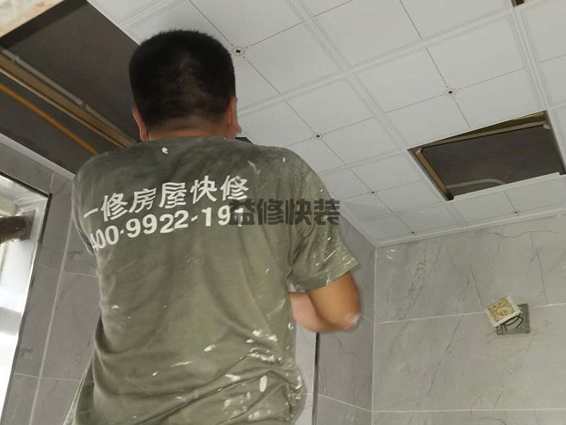 杭州滨江区水电安装电话_滨江区水电安装报价_杭州滨江区水电安装公司(图2) 杭州滨江区水电安装电话_滨江区水电安装报价_杭州滨江区水电安装公司(图2)