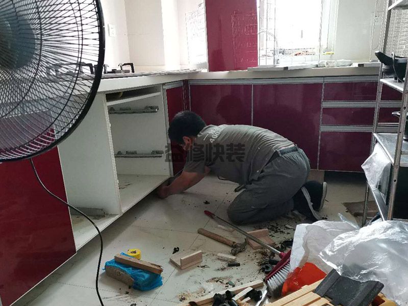 杭州滨江区水电改造电话_滨江区水电改造报价_杭州滨江区水电改造公司(图2) 杭州滨江区水电改造电话_滨江区水电改造报价_杭州滨江区水电改造公司(图2)