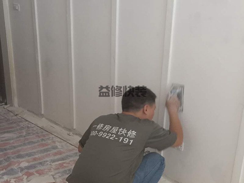 杭州西湖区家具维修电话_西湖区家具维修报价_杭州西湖区家具维修公司(图2) 杭州西湖区家具维修电话_西湖区家具维修报价_杭州西湖区家具维修公司(图2)