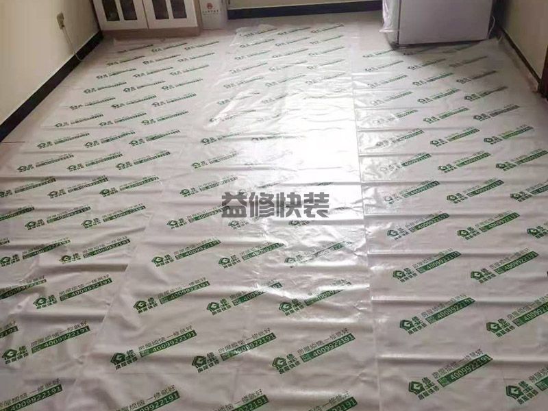 武汉墙壁处理多少钱_武汉墙壁处理怎么做_武汉墙壁处理服务(图2) 武汉墙壁处理多少钱_武汉墙壁处理怎么做_武汉墙壁处理服务(图2)