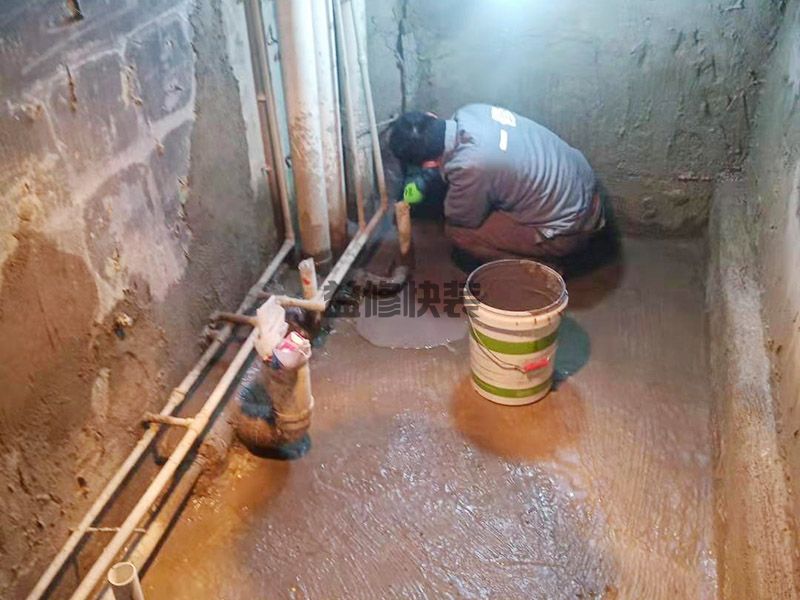 杭州江干区水电改造电话_江干区水电改造报价_杭州江干区水电改造公司(图2) 杭州江干区水电改造电话_江干区水电改造报价_杭州江干区水电改造公司(图2)