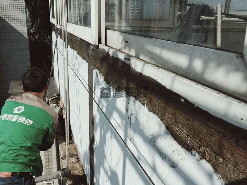 武汉屋顶防水补漏多少钱_武汉屋顶防水补漏怎么做_武汉屋顶防水