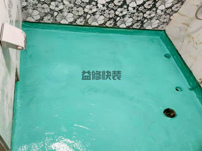 武汉漏水处理多少钱_武汉漏水处理怎么做_武汉漏水处理电话(图2) 武汉漏水处理多少钱_武汉漏水处理怎么做_武汉漏水处理电话(图2)