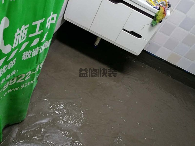 武汉漏水探测多少钱_武汉漏水探测怎么做_武汉漏水探测联系电话(图2) 武汉漏水探测多少钱_武汉漏水探测怎么做_武汉漏水探测联系电话(图2)