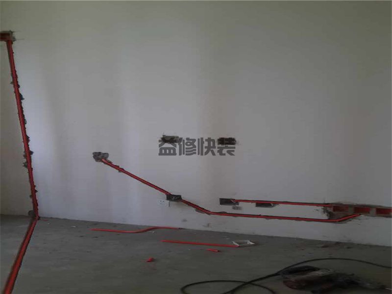 杭州下城区水电改造电话_下城区水电改造报价_杭州下城区水电改造公司(图2) 杭州下城区水电改造电话_下城区水电改造报价_杭州下城区水电改造公司(图2)