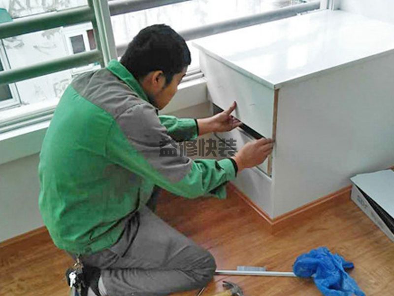杭州下城区家具维修电话_下城区家具维修报价_杭州下城区家具维修公司(图2) 杭州下城区家具维修电话_下城区家具维修报价_杭州下城区家具维修公司(图2)