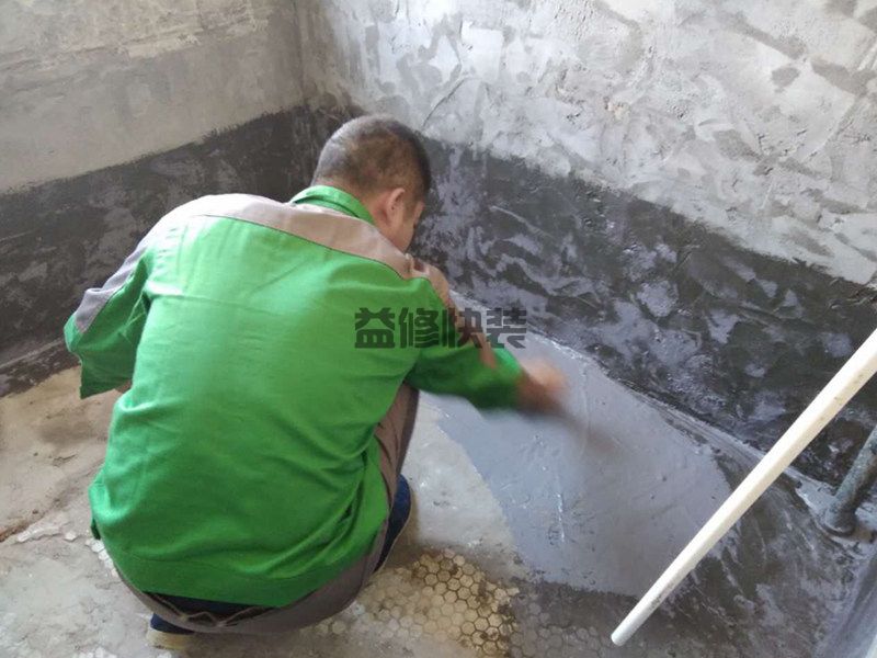 杭州上城区老房子翻新电话_上城区老房子翻新报价_杭州上城区老房子翻新公司(图2) 杭州上城区老房子翻新电话_上城区老房子翻新报价_杭州上城区老房子翻新公司(图2)