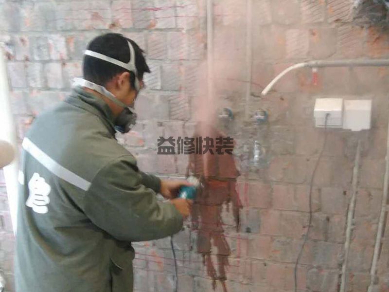 杭州上城区水电安装电话_上城区水电安装报价_杭州上城区水电安装公司(图1) 杭州上城区水电安装电话_上城区水电安装报价_杭州上城区水电安装公司(图1)