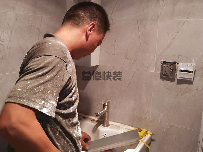 杭州上城区水电改造电话_上城区水电改造报价_杭州上城区水电改
