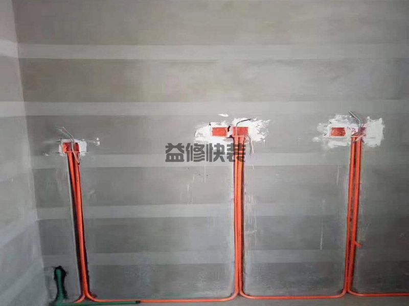 杭州上城区水电改造电话_上城区水电改造报价_杭州上城区水电改造公司(图2) 杭州上城区水电改造电话_上城区水电改造报价_杭州上城区水电改造公司(图2)