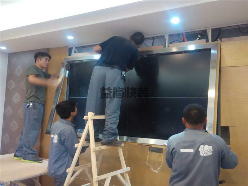 北京顺义区电路维修公司_顺义区电路维修价格_北京顺义区电路维修服务(图3) 北京顺义区电路维修公司_顺义区电路维修价格_北京顺义区电路维修服务(图3)