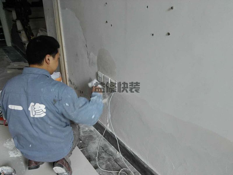 北京大兴区刷墙刷新公司_大兴区刷墙刷新价格_北京大兴区刷墙刷新服务(图2) 北京大兴区刷墙刷新公司_大兴区刷墙刷新价格_北京大兴区刷墙刷新服务(图2)
