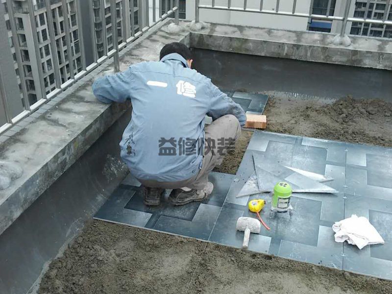 北京大兴区瓷砖修补公司_大兴区瓷砖修补价格_北京大兴区瓷砖修补服务(图1) 北京大兴区瓷砖修补公司_大兴区瓷砖修补价格_北京大兴区瓷砖修补服务(图1)