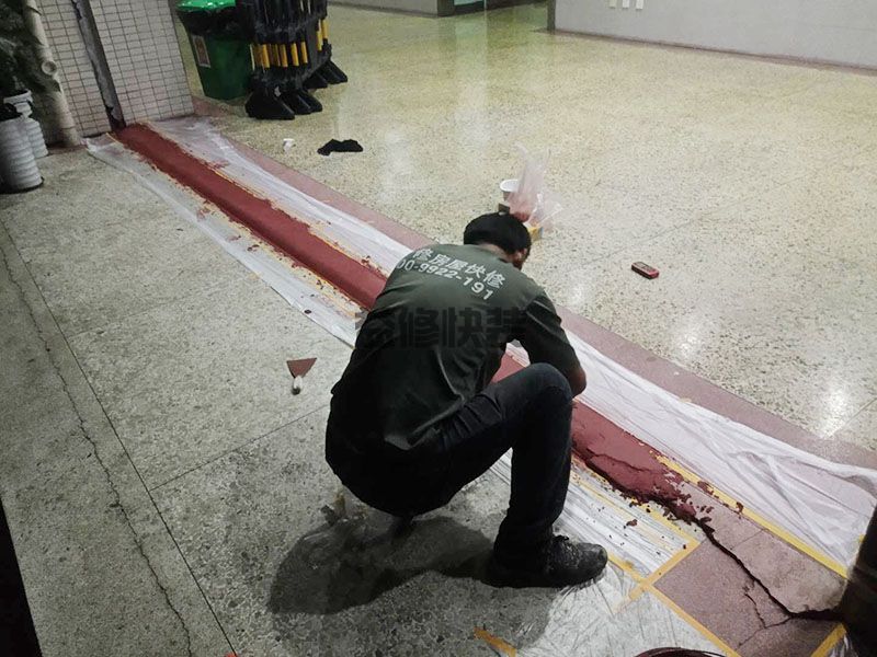 武汉武昌区防水补漏电话_武昌区防水补漏报价_武汉武昌区防水补漏公司(图2) 武汉武昌区防水补漏电话_武昌区防水补漏报价_武汉武昌区防水补漏公司(图2)