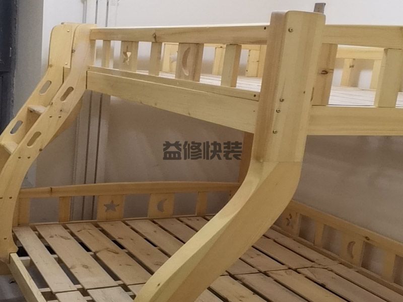 武汉木床翻新的方法_武汉木床翻新价格_武汉木床翻新师傅电话(图1) 武汉木床翻新的方法_武汉木床翻新价格_武汉木床翻新师傅电话(图1)