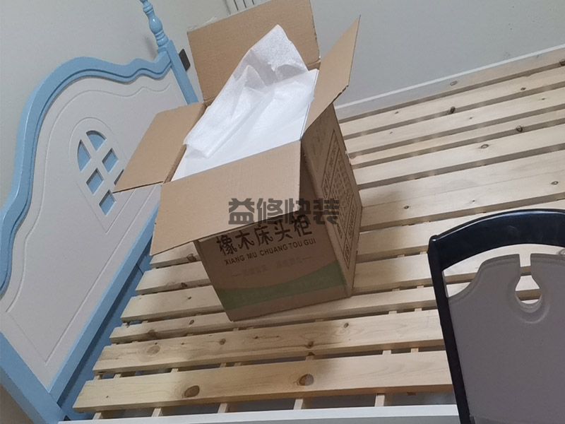 武汉木床翻新的方法_武汉木床翻新价格_武汉木床翻新师傅电话(图2) 武汉木床翻新的方法_武汉木床翻新价格_武汉木床翻新师傅电话(图2)