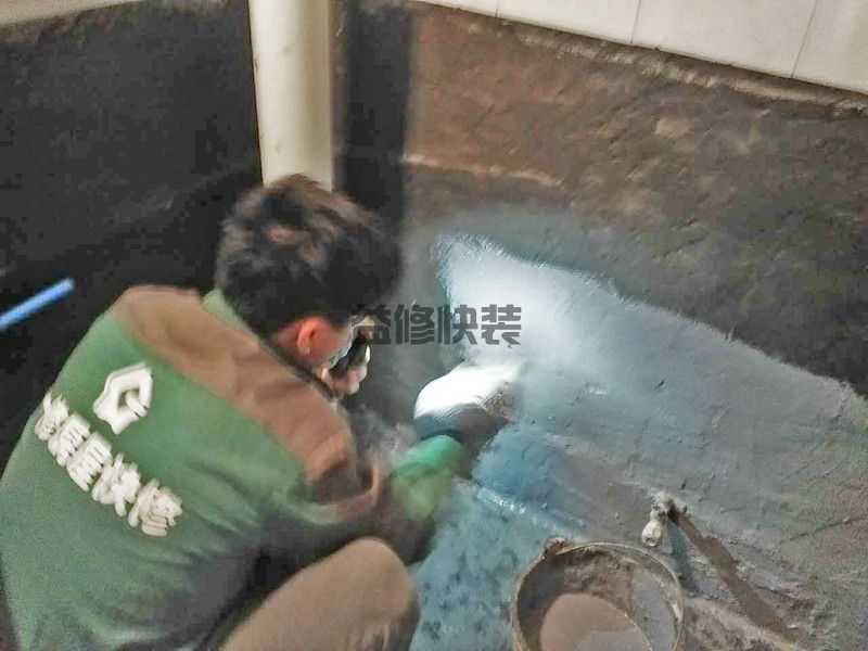 北京昌平区卫生间翻新公司_昌平区卫生间翻新价格_北京昌平区卫生间翻新服务(图2) 北京昌平区卫生间翻新公司_昌平区卫生间翻新价格_北京昌平区卫生间翻新服务(图2)