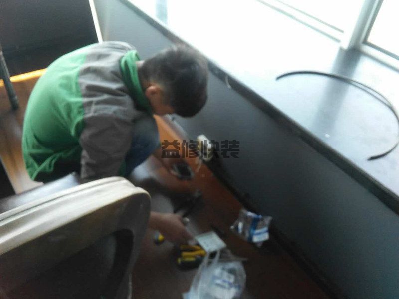 北京昌平区厨房翻新公司_昌平区厨房翻新价格_北京昌平区厨房翻新服务(图2) 北京昌平区厨房翻新公司_昌平区厨房翻新价格_北京昌平区厨房翻新服务(图2)