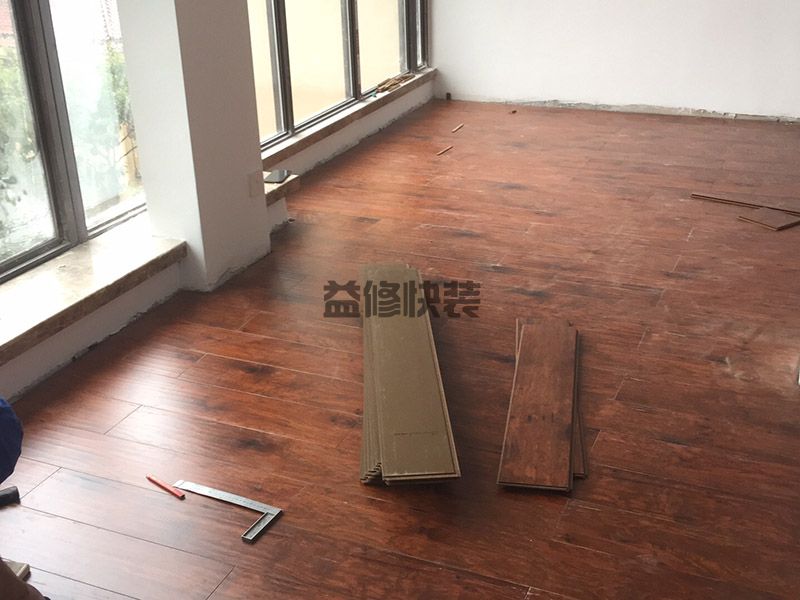 北京昌平区木地板翻新公司_昌平区木地板翻新价格_北京昌平区木地板翻新服务(图1) 北京昌平区木地板翻新公司_昌平区木地板翻新价格_北京昌平区木地板翻新服务(图1)