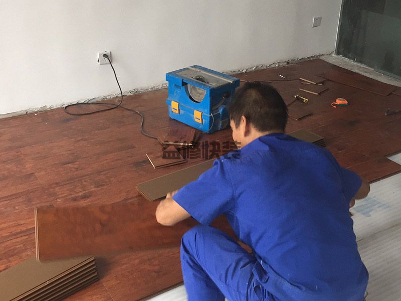 北京昌平区木地板翻新公司_昌平区木地板翻新价格_北京昌平区木地板翻新服务(图2) 北京昌平区木地板翻新公司_昌平区木地板翻新价格_北京昌平区木地板翻新服务(图2)