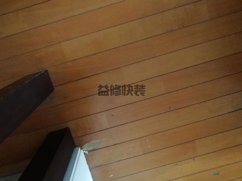 北京昌平区木地板翻新公司_昌平区木地板翻新价格_北京昌平区木地板翻新服务(图3) 北京昌平区木地板翻新公司_昌平区木地板翻新价格_北京昌平区木地板翻新服务(图3)