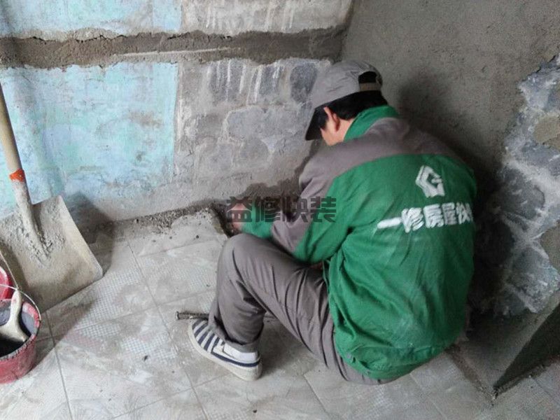 北京怀柔区卫生间翻新公司_怀柔区卫生间翻新价格_北京怀柔区卫生间翻新服务(图3) 北京怀柔区卫生间翻新公司_怀柔区卫生间翻新价格_北京怀柔区卫生间翻新服务(图3)