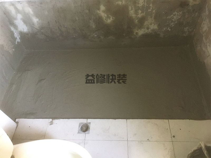 北京怀柔区防水堵漏公司_怀柔区防水堵漏价格_北京怀柔区防水堵漏服务(图2) 北京怀柔区防水堵漏公司_怀柔区防水堵漏价格_北京怀柔区防水堵漏服务(图2)