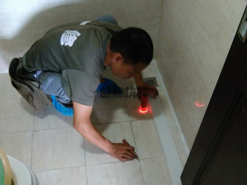 卫生间翻新防水怎么做，卫生间翻新可以不拆地砖吗(图4)