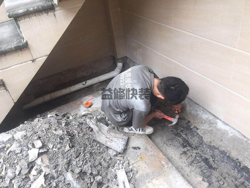 北京通州区房屋补漏公司_通州区房屋补漏价格_北京通州区房屋补漏服务(图3) 北京通州区房屋补漏公司_通州区房屋补漏价格_北京通州区房屋补漏服务(图3)