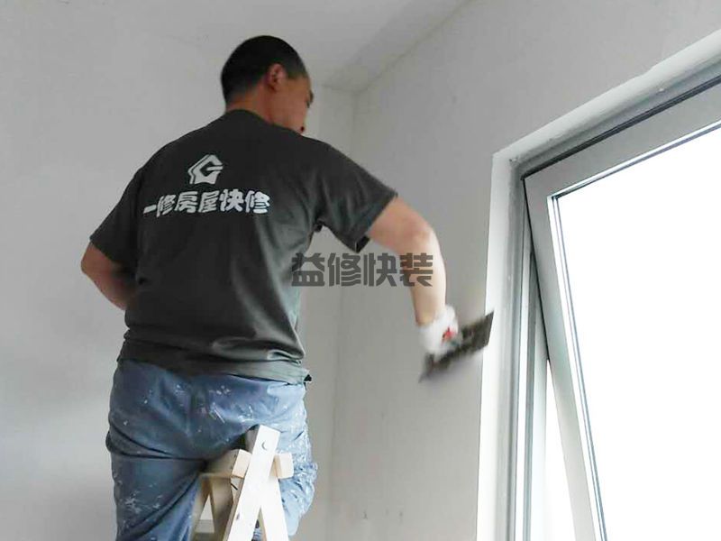 北京房山区出租房翻新公司_房山区出租房翻新价格_北京房山区出租房翻新服务(图3) 北京房山区出租房翻新公司_房山区出租房翻新价格_北京房山区出租房翻新服务(图3)