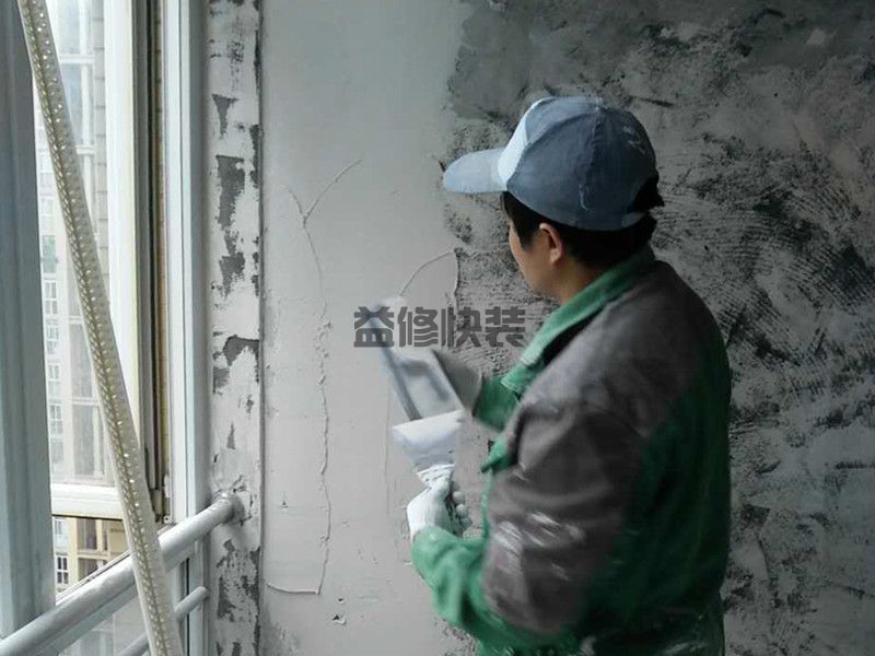 北京海淀区室内装修公司_海淀区室内装修价格_北京海淀区室内装修服务(图2) 北京海淀区室内装修公司_海淀区室内装修价格_北京海淀区室内装修服务(图2)