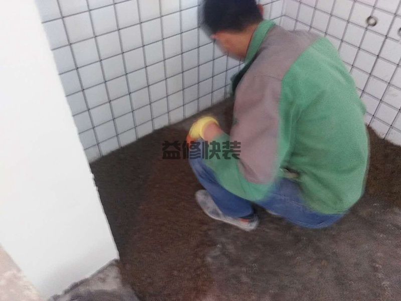 北京海淀区卫生间翻新公司_海淀区卫生间翻新价格_北京海淀区卫