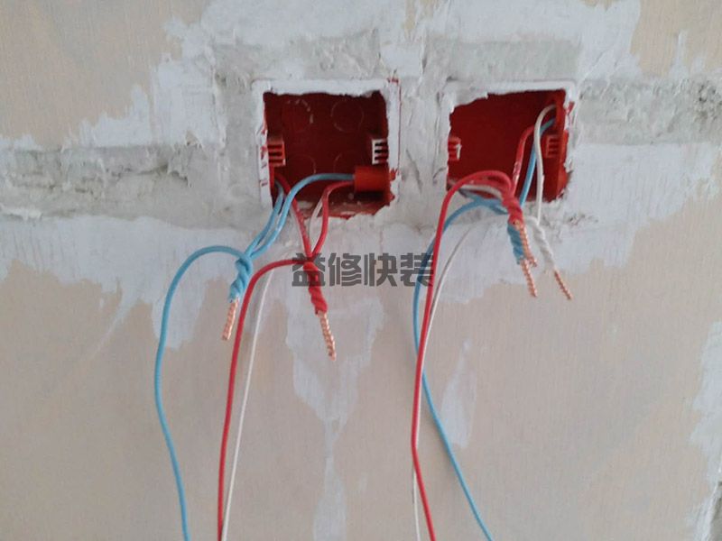 北京海淀区电路维修公司_海淀区电路维修价格_北京海淀区电路维修服务(图2) 北京海淀区电路维修公司_海淀区电路维修价格_北京海淀区电路维修服务(图2)