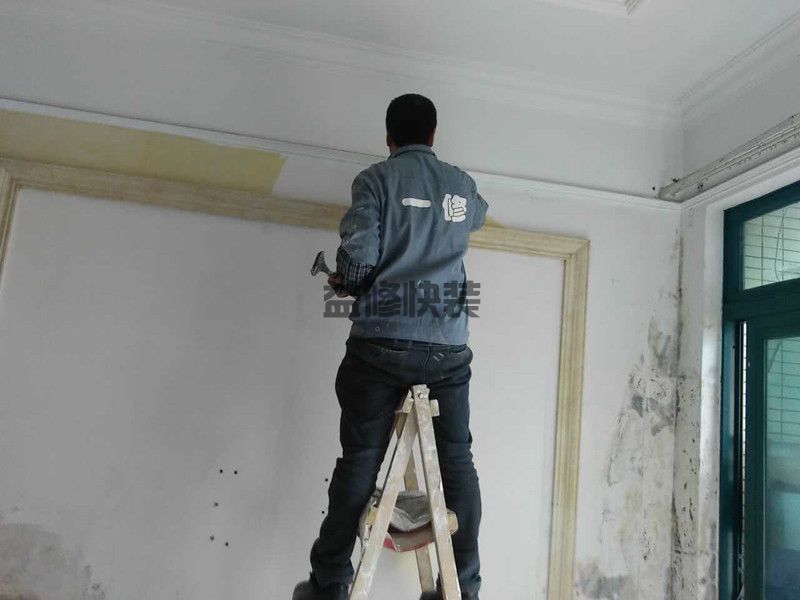 北京石景山区房子装修公司_石景山区房子装修价格_北京石景山区房子装修服务(图1)