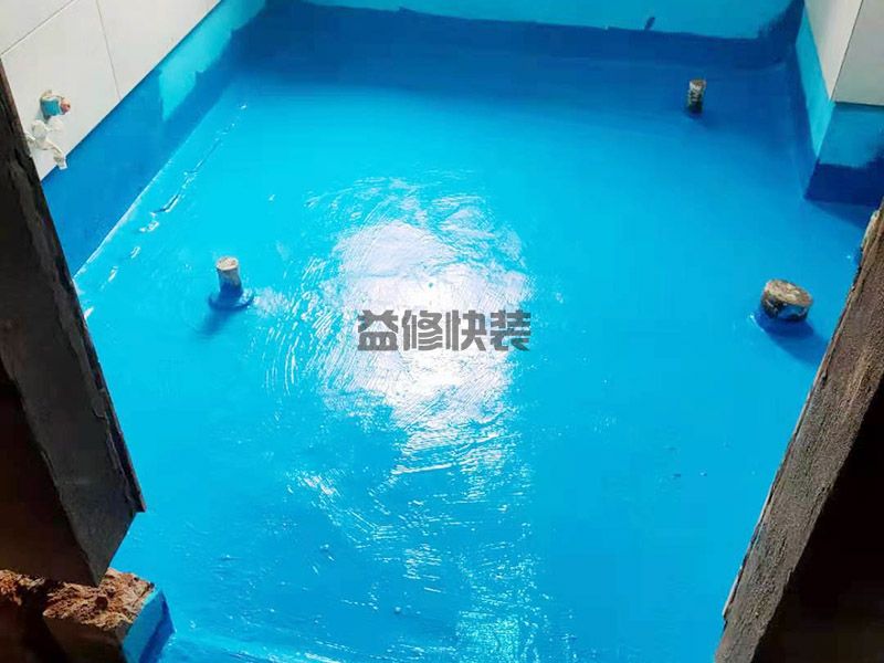 北京石景山区防水堵漏公司_石景山区防水堵漏价格_北京石景山区防水堵漏服务(图3) 北京石景山区防水堵漏公司_石景山区防水堵漏价格_北京石景山区防水堵漏服务(图3)