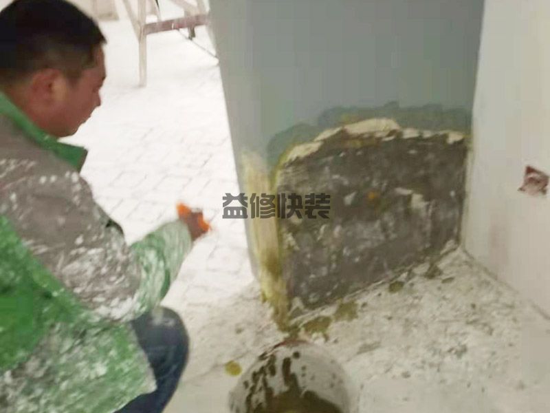 北京丰台区房屋补漏公司_丰台区房屋补漏价格_北京丰台区房屋补漏服务(图3) 北京丰台区房屋补漏公司_丰台区房屋补漏价格_北京丰台区房屋补漏服务(图3)
