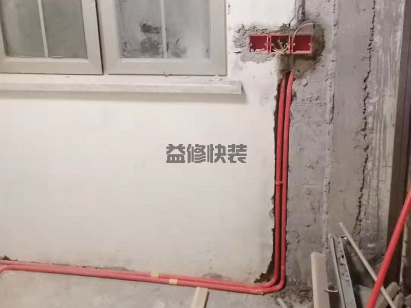 北京丰台区家装水电公司_丰台区家装水电价格_北京丰台区家装水电服务(图1) 北京丰台区家装水电公司_丰台区家装水电价格_北京丰台区家装水电服务(图1)