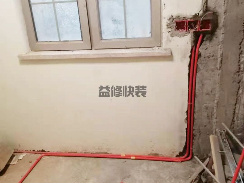 北京丰台区家装水电公司_丰台区家装水电价格_北京丰台区家装水电服务(图3) 北京丰台区家装水电公司_丰台区家装水电价格_北京丰台区家装水电服务(图3)