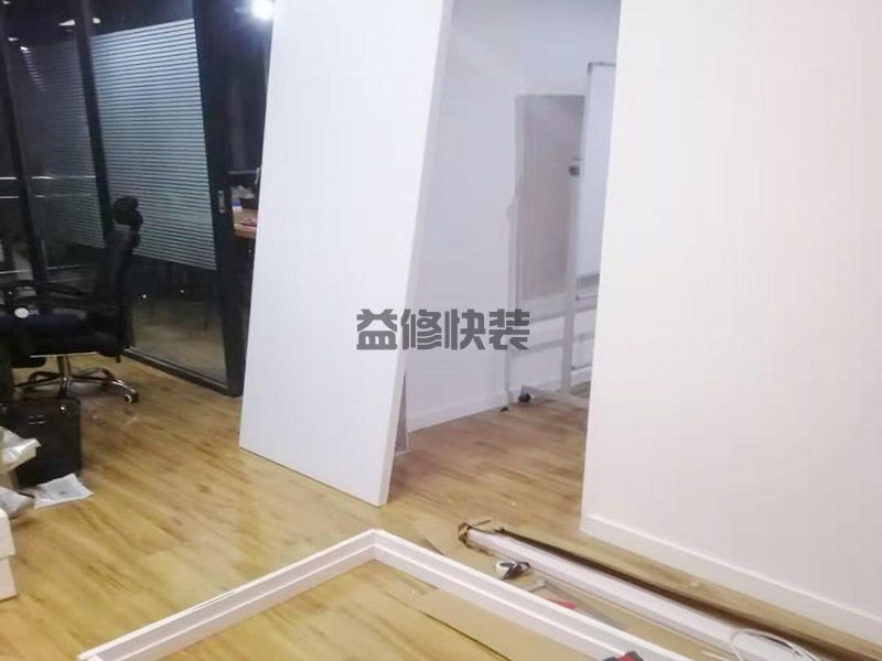 北京丰台区刷墙刷新公司_丰台区刷墙刷新价格_北京丰台区刷墙刷新服务(图3) 北京丰台区刷墙刷新公司_丰台区刷墙刷新价格_北京丰台区刷墙刷新服务(图3)